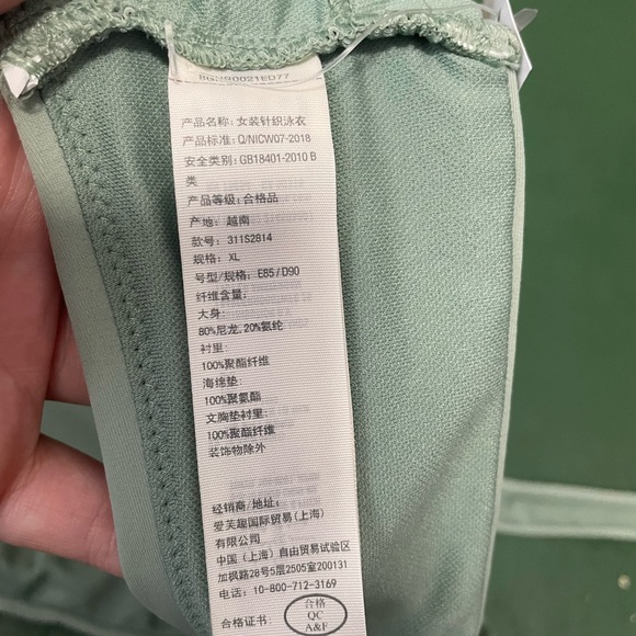 Green Wrap Swim Top - Picture 3 of 4